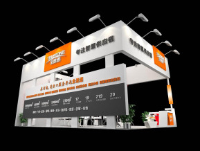 全速通展台模型