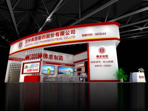 佛慈医药展览模型
