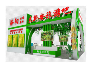 洛阳休闲农业