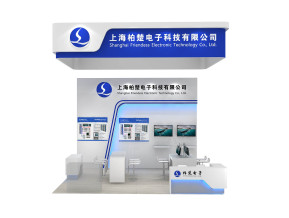柏楚电子展览模型