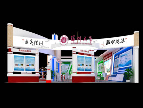 深圳大学展览模型