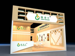 臻实惠酒店用品展模型
