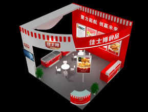 佳士博食品展览模型