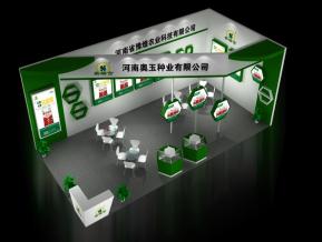 奥玉种业展览模型