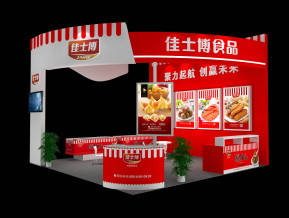 佳士博食品展览模型