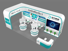 深圳昌茂粘胶新材料