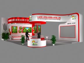 秋乐种业展台模型