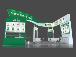 悦联化工展览模型