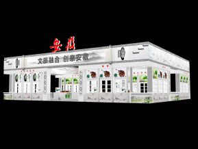 安徽展台模型