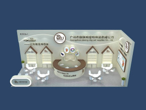 广州市刨刨狗宠物用品
