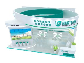 回盛生物展览模型