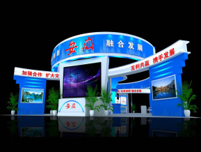 安徽展台模型