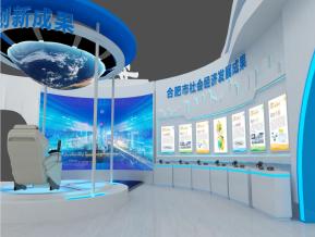 安徽展台模型