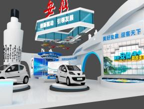 安徽展台模型