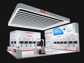 HIKVISION海康威视