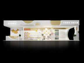 培育宝儿展览模型