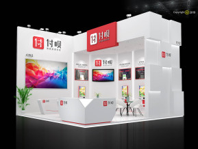 付呗展览模型
