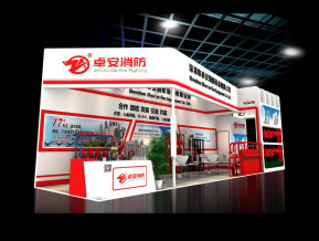 卓安消防展览模型