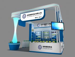 顺势药业展览展览模型