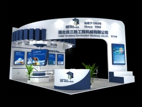 三胜机械展览模型