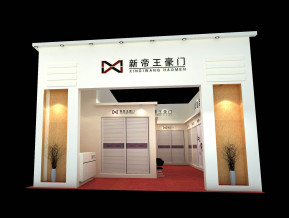 新帝王豪门展览模型