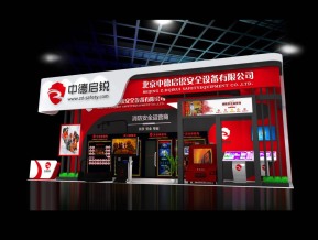 中德启锐展览模型
