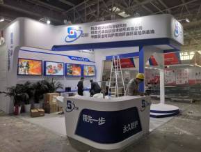 方科元丰展览模型