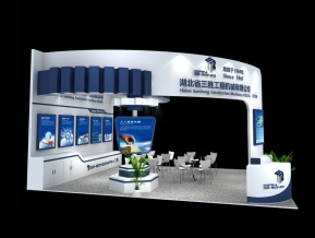 三胜机械展览模型