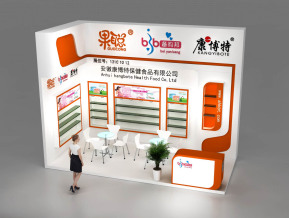 康博诗展览模型