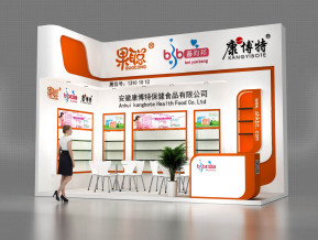 康博诗展览模型