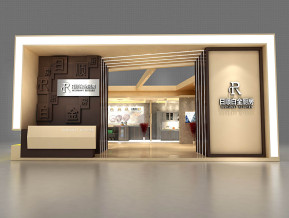 日顺白金展览模型