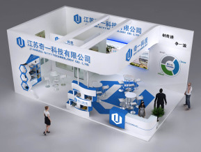 奇一科技展览模型