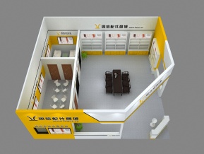 周信建材展设计方案