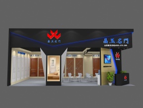 天锦建材展设计方案