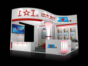 上海上工展览模型