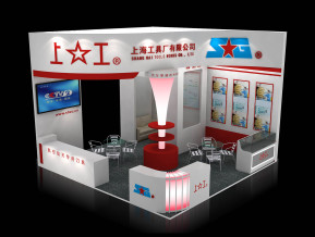 上海上工展览模型