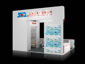 上海上工展览模型