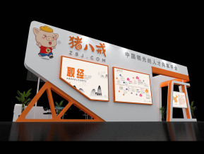猪八戒网展览模型