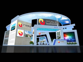 产发集团展览模型