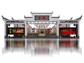 安徽酒业展览模型