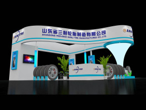 三利轮胎展览模型