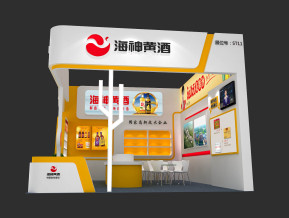 海神黄酒展览模型