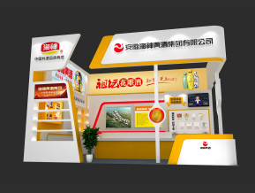 海神黄酒展览模型
