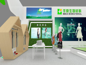 丰原生物材料展览模型