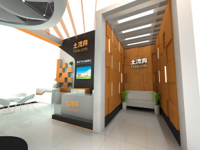 土流网展览模型