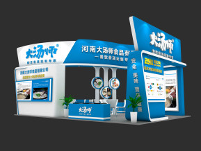 大汤师展览模型
