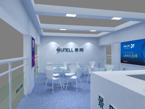 景阳安防展设计方案