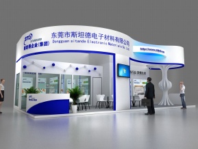 斯坦德展览模型