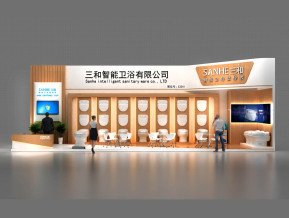 三和卫浴展览模型
