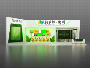 新农都展览模型